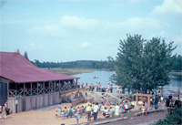 Opening of the Mill, August 26, 1972